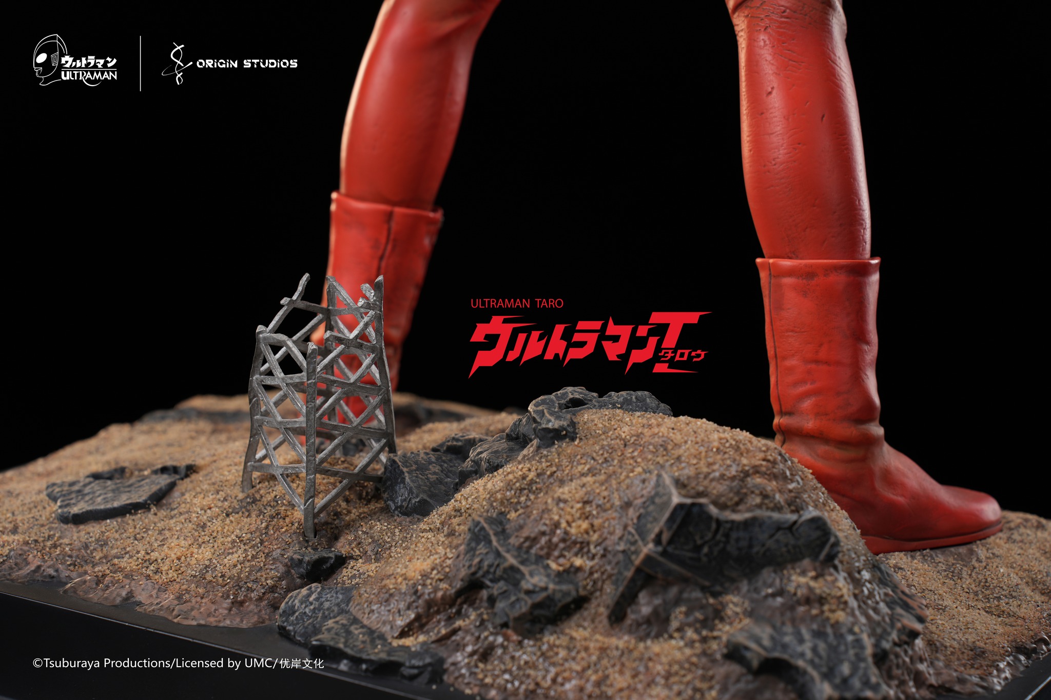 Ultraman Taro (Appearance Pose) Premium Statue