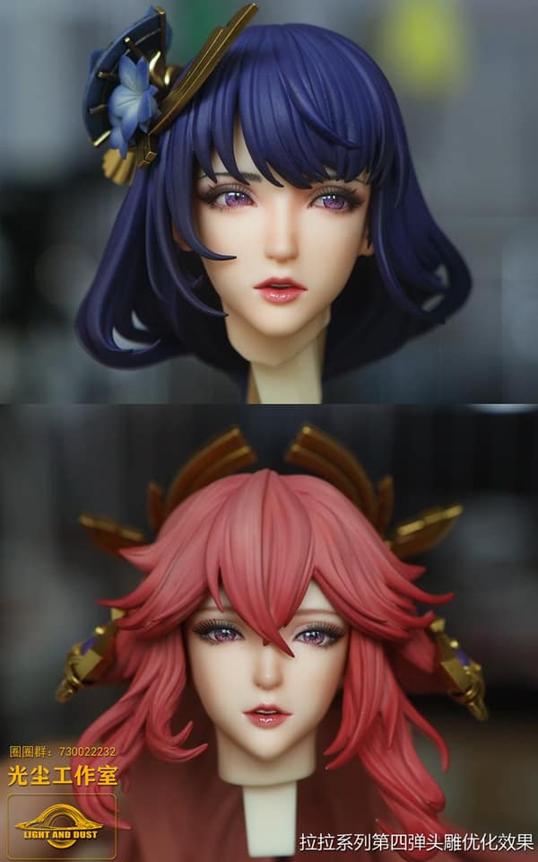 Raiden Shogun & Yae Miko - Genshin Impact 1/4