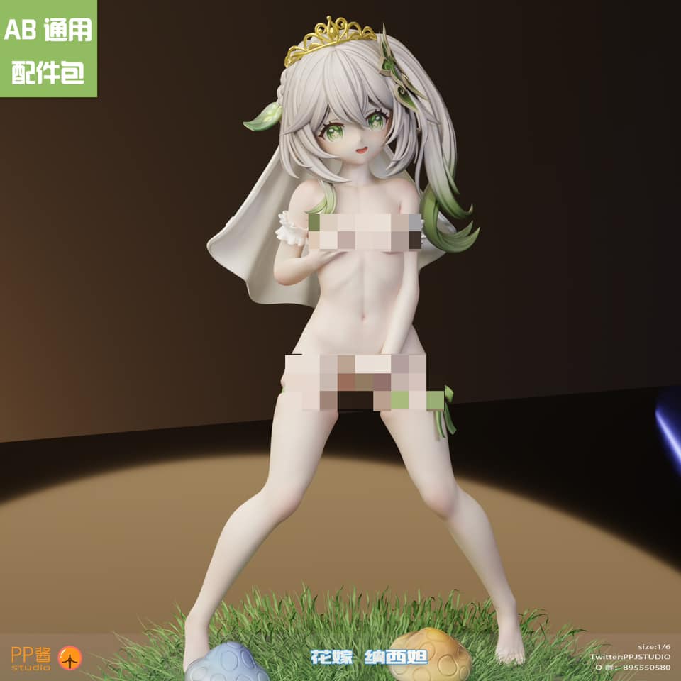 Nahida - Genshin Impact 1/6