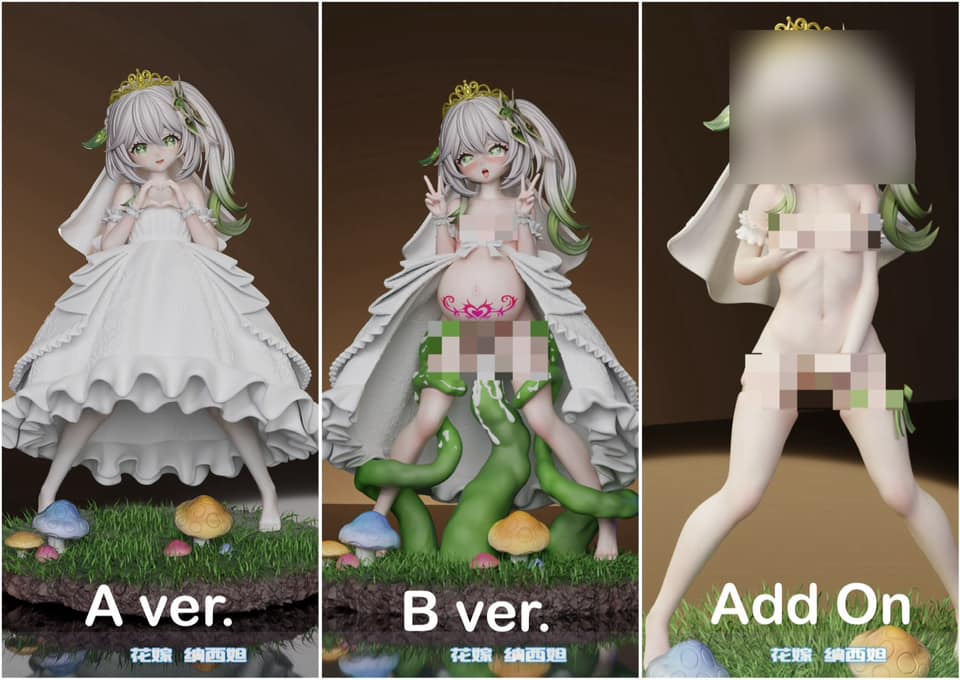 Nahida - Genshin Impact 1/6