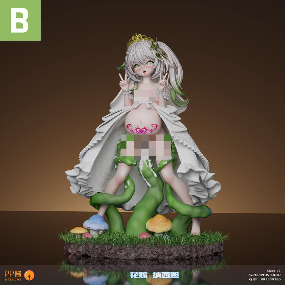 Nahida - Genshin Impact 1/6