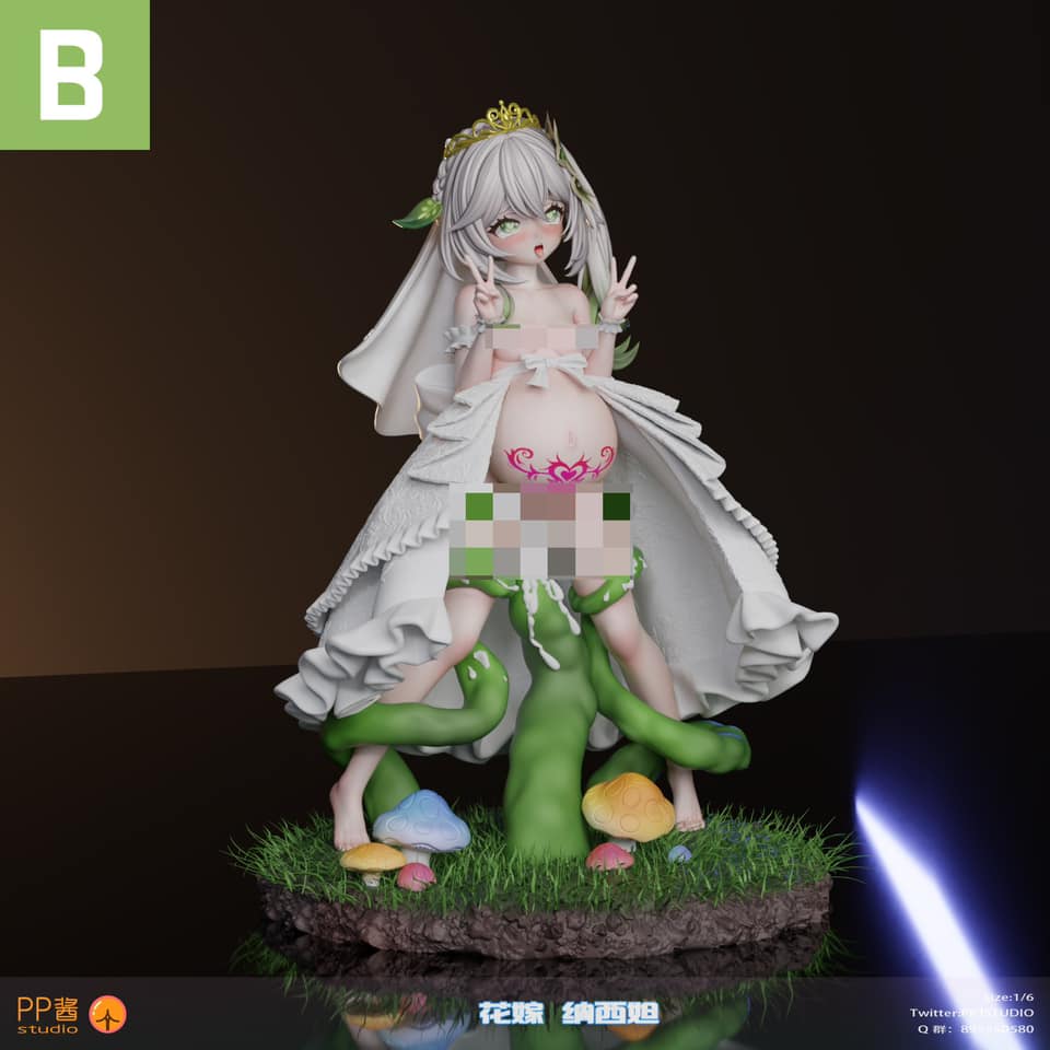 Nahida - Genshin Impact 1/6