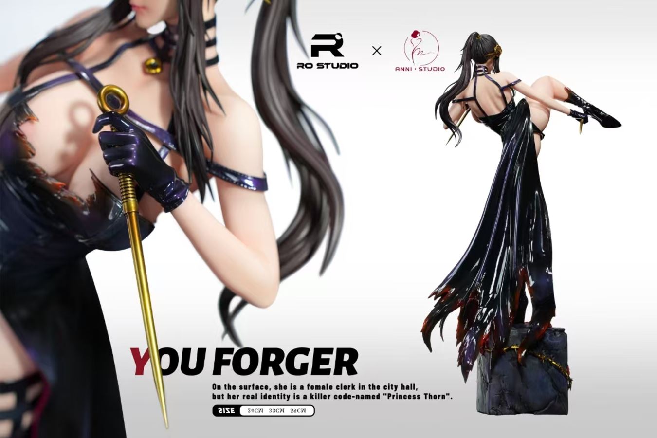 Yor Forger - SPY × FAMILY