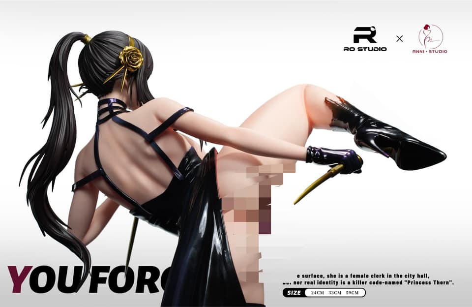 Yor Forger - SPY × FAMILY