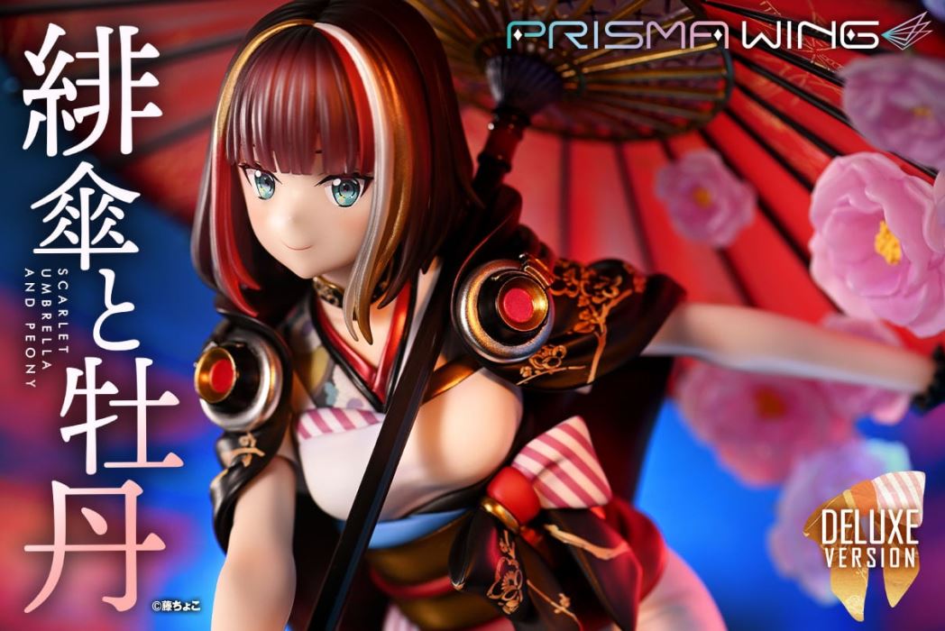 fuzichoco original Illustration  Scarlet Umbrella and Peony