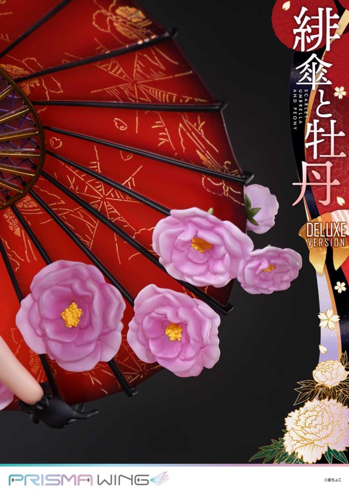 fuzichoco original Illustration  Scarlet Umbrella and Peony