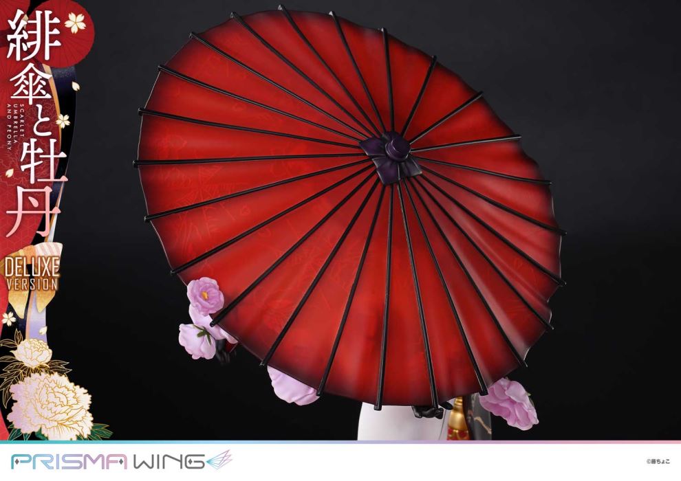 fuzichoco original Illustration  Scarlet Umbrella and Peony