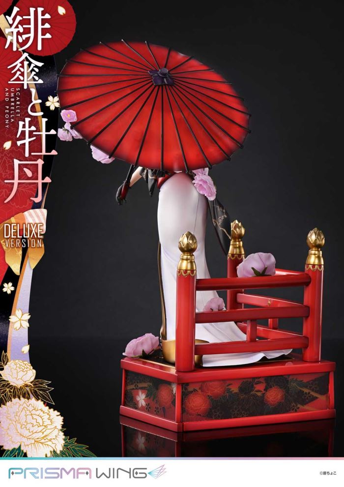 fuzichoco original Illustration  Scarlet Umbrella and Peony