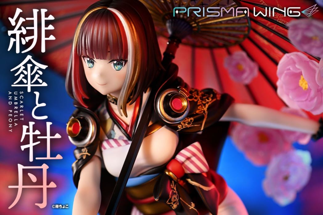 fuzichoco original Illustration  Scarlet Umbrella and Peony