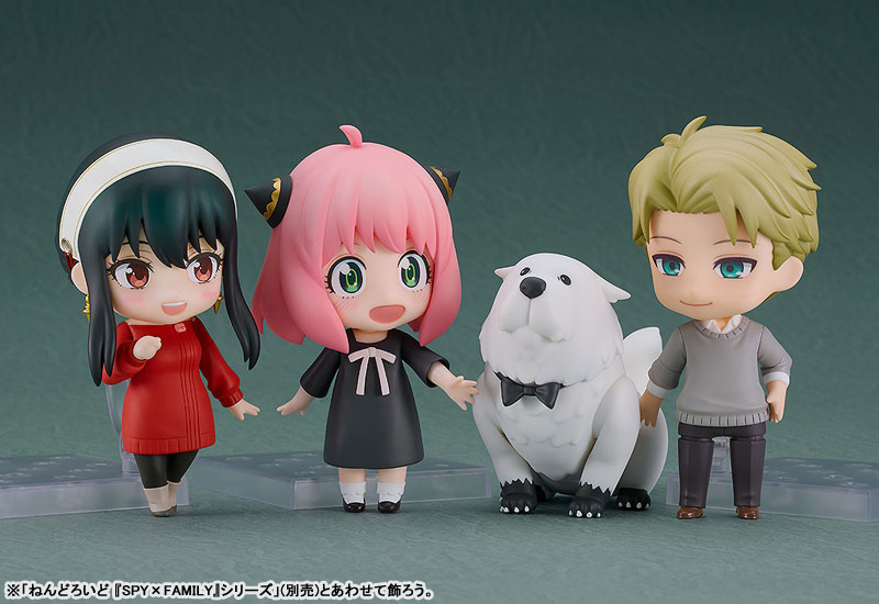 Nendoroid Spy x Family Yor Forger: Casual Outfit Ver