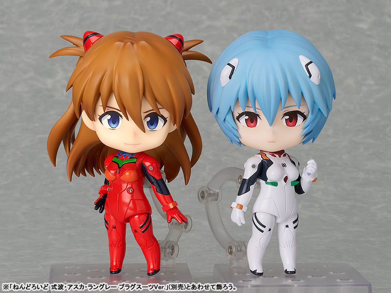 Nendoroid Evangelion: 2.0 You Can (Not) Advance Rei Ayanami: Plugsuit Ver