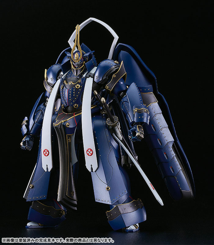 MODEROID Fullmetal Daemon Muramasa Soushuu Gorou-Nyuudou Masamune