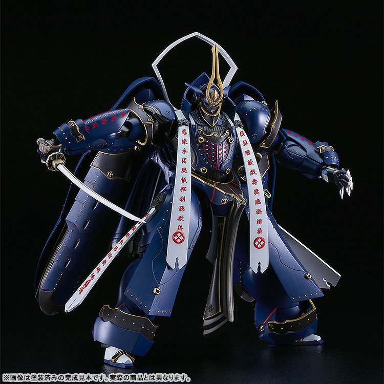 MODEROID Fullmetal Daemon Muramasa Soushuu Gorou-Nyuudou Masamune