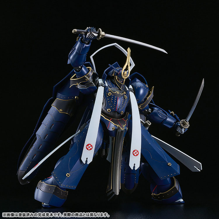 MODEROID Fullmetal Daemon Muramasa Soushuu Gorou-Nyuudou Masamune