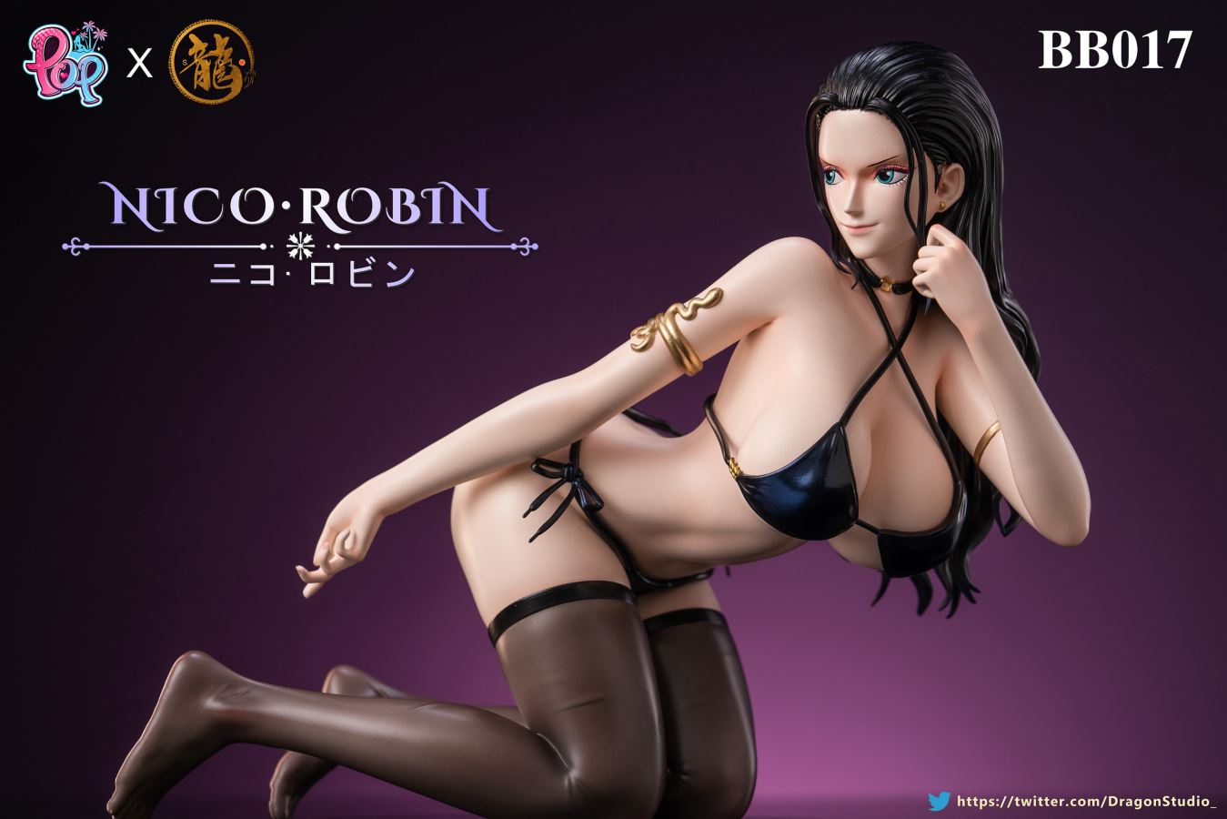 Nico Robin - One Piece
