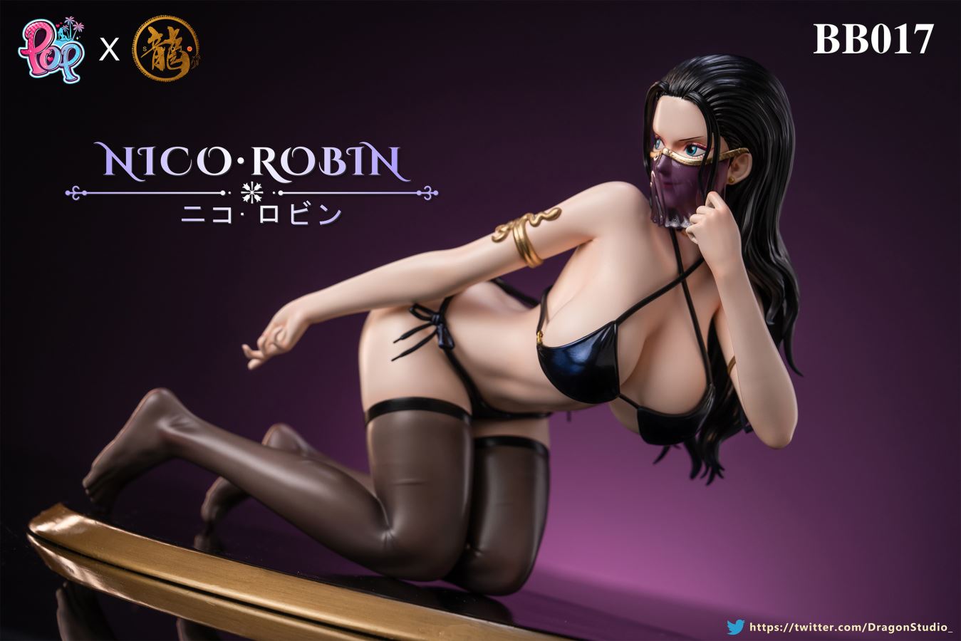 Nico Robin - One Piece