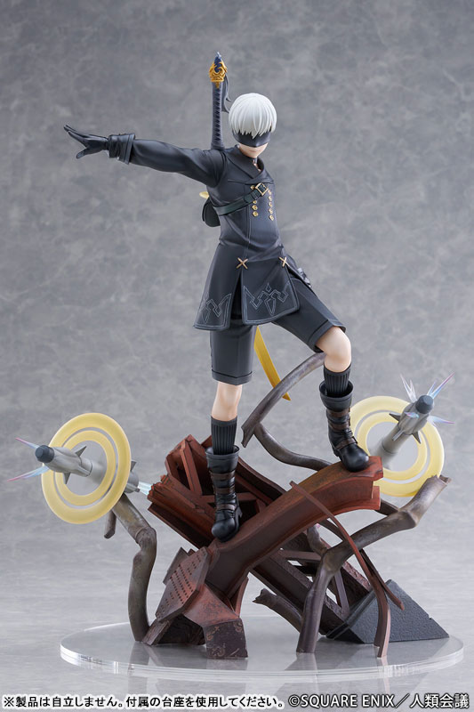 NieR:Automata Ver1.1a 9S (YoRHa No.9 Type S) -Yuugeki- 1/7