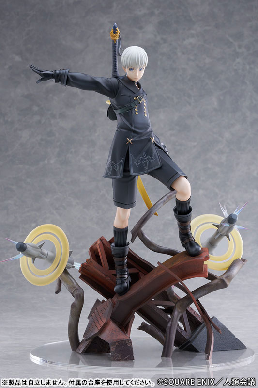 NieR:Automata Ver1.1a 9S (YoRHa No.9 Type S) -Yuugeki- 1/7