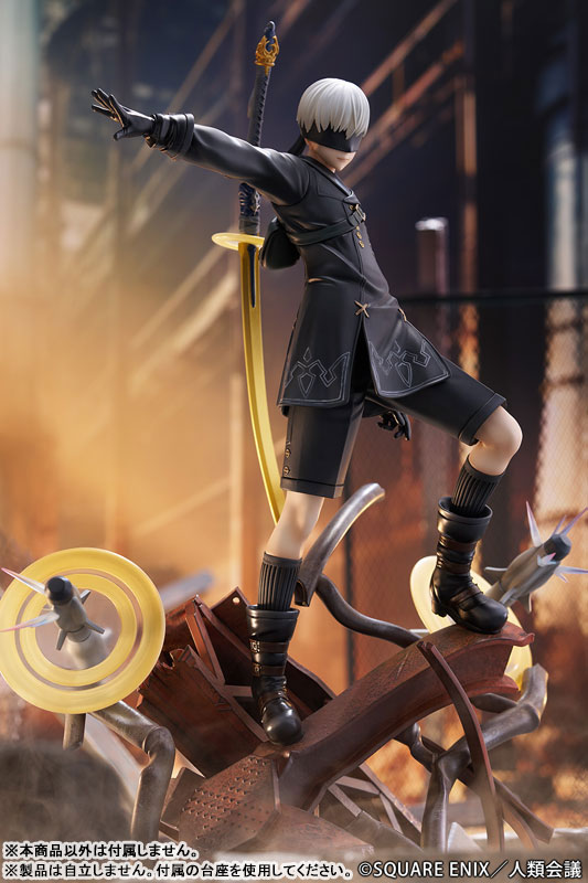 NieR:Automata Ver1.1a 9S (YoRHa No.9 Type S) -Yuugeki- 1/7