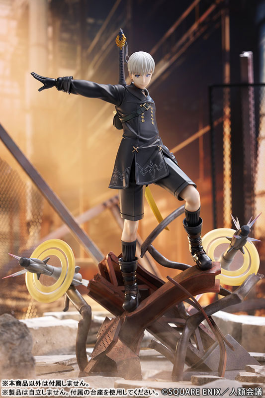 NieR:Automata Ver1.1a 9S (YoRHa No.9 Type S) -Yuugeki- 1/7