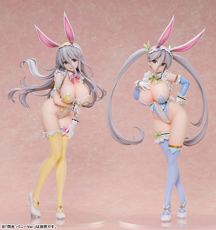 Shinobi Master Senran Kagura: New Link Gekkou Bunny Ver. 1/4