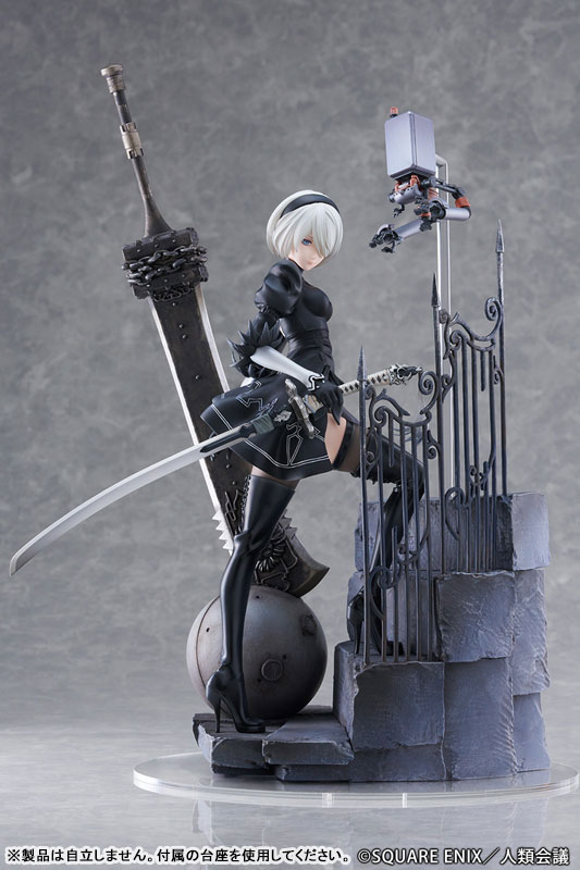 NieR:Automata Ver1.1a 2B (YoRHa No.2 Type B) -Exploration- 1/7