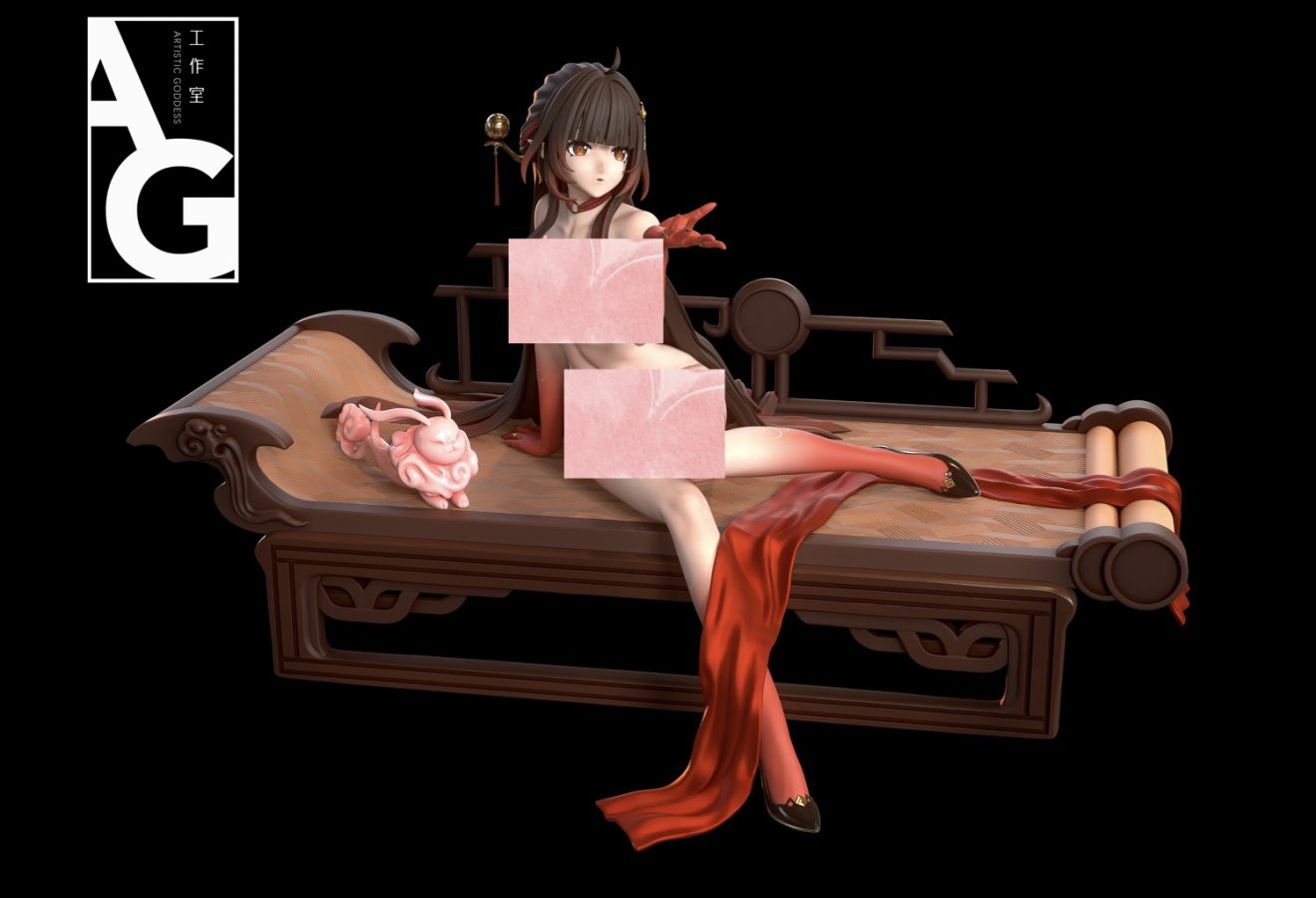 Lingsha - Honkai: Star Rail