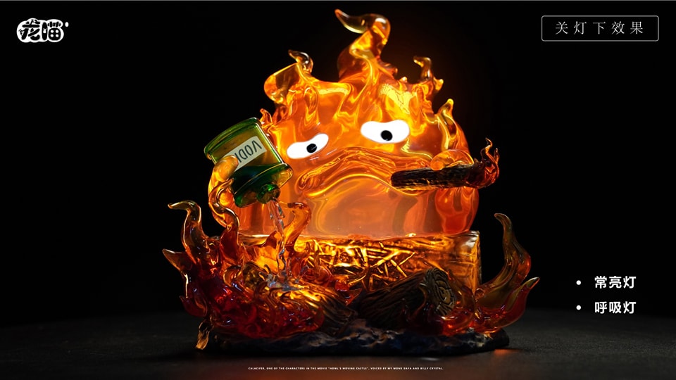 Calcifer - Howl's Moving Castle