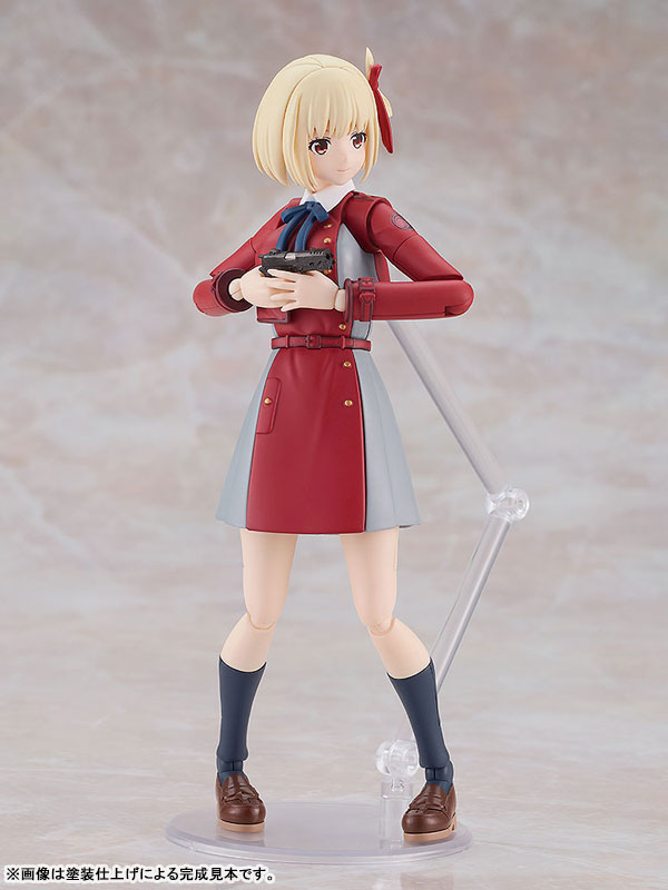 PLAMATEA Lycoris Recoil Chisato Nishikigi