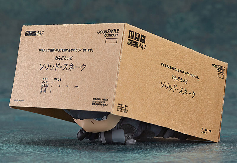 Nendoroid Metal Gear Solid Solid Snake