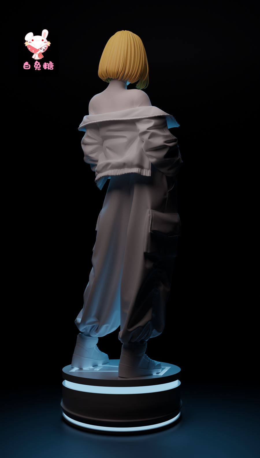 Android 18 - Dragon Ball