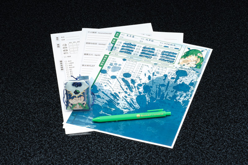 Cthulhu Meowthulhu Pajamas Party