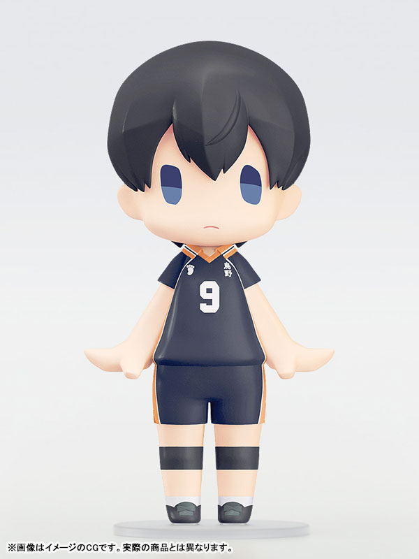 HELLO! GOOD SMILE Haikyuu!! Tobio Kageyama Articulated Figure