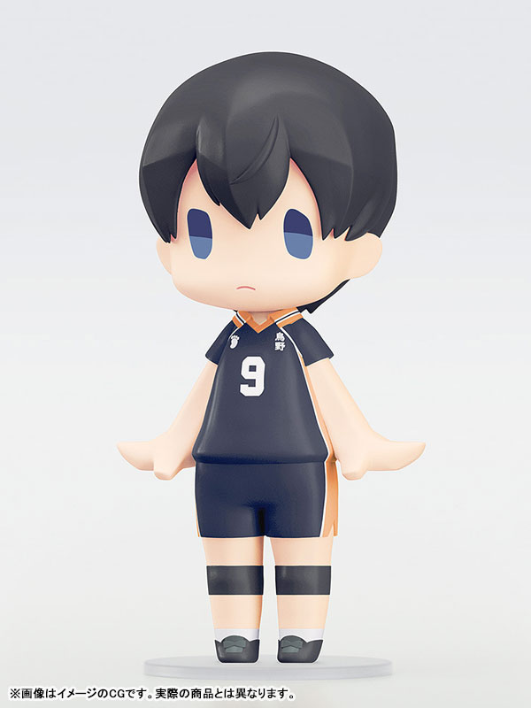 HELLO! GOOD SMILE Haikyuu!! Tobio Kageyama Articulated Figure