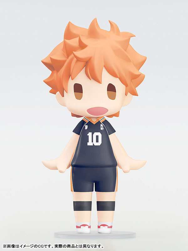 HELLO! GOOD SMILE Haikyuu!! Shoyo Hinata Articulated Figure