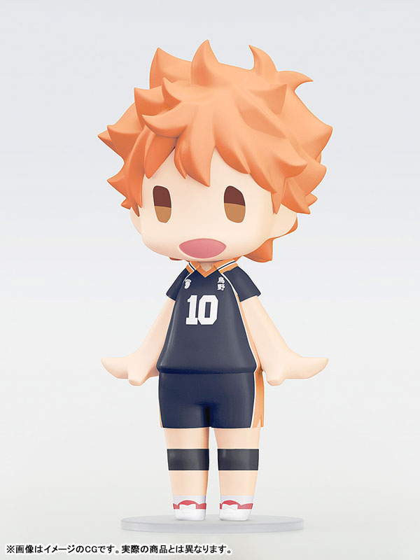HELLO! GOOD SMILE Haikyuu!! Shoyo Hinata Articulated Figure