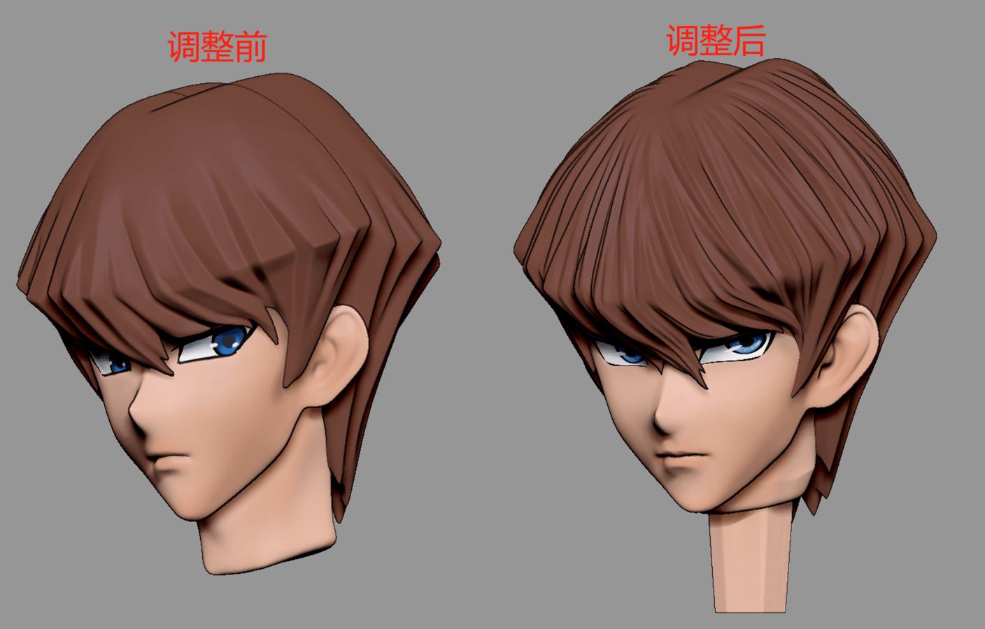 God Warrior of Obelisk / Seto Kaiba - Yu-Gi-Oh! 1/7