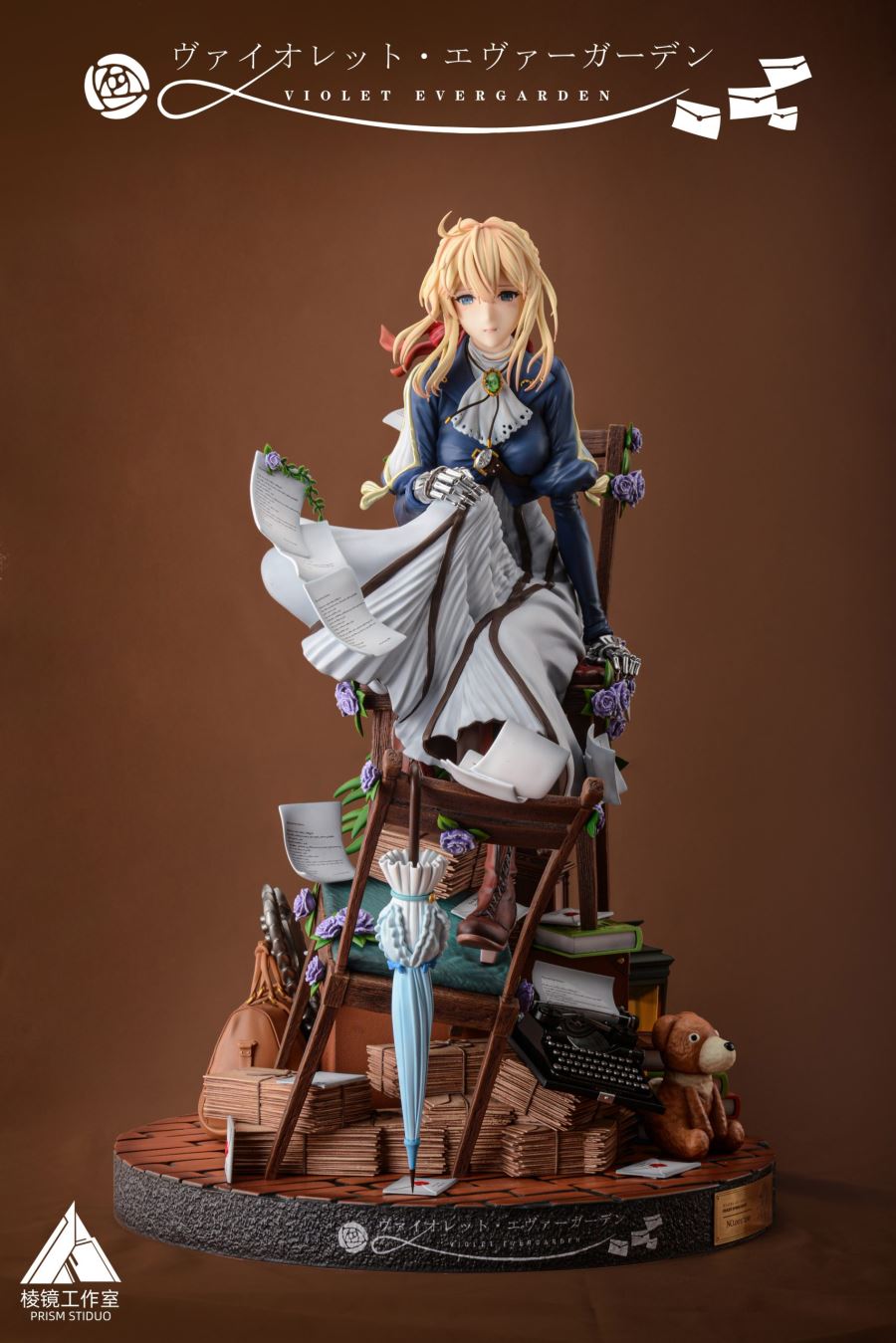 Violet Evergarden 1/4