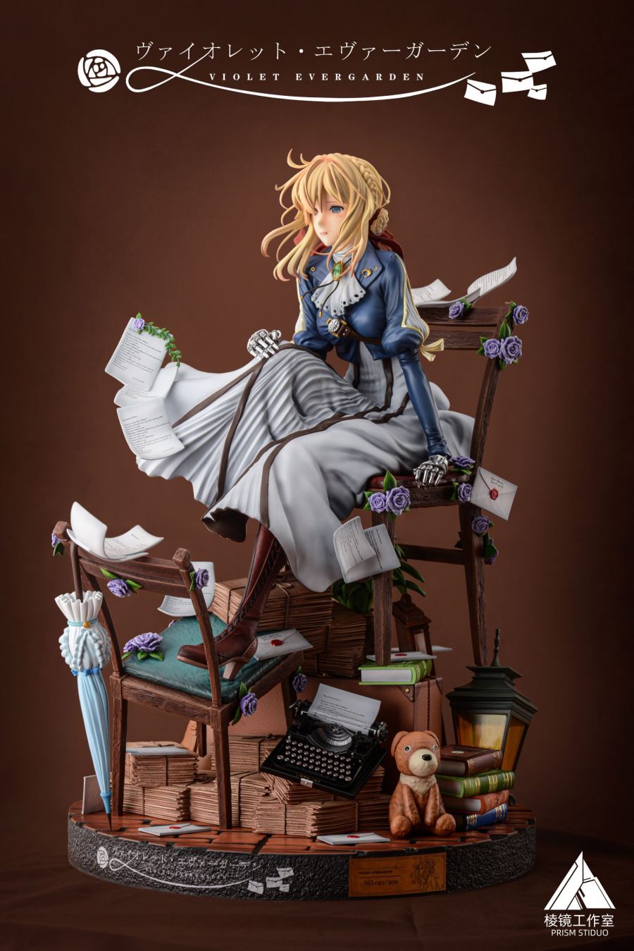 Violet Evergarden 1/4