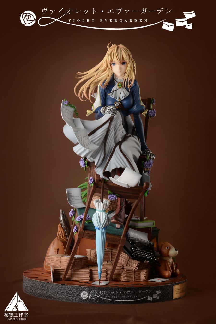 Violet Evergarden 1/4