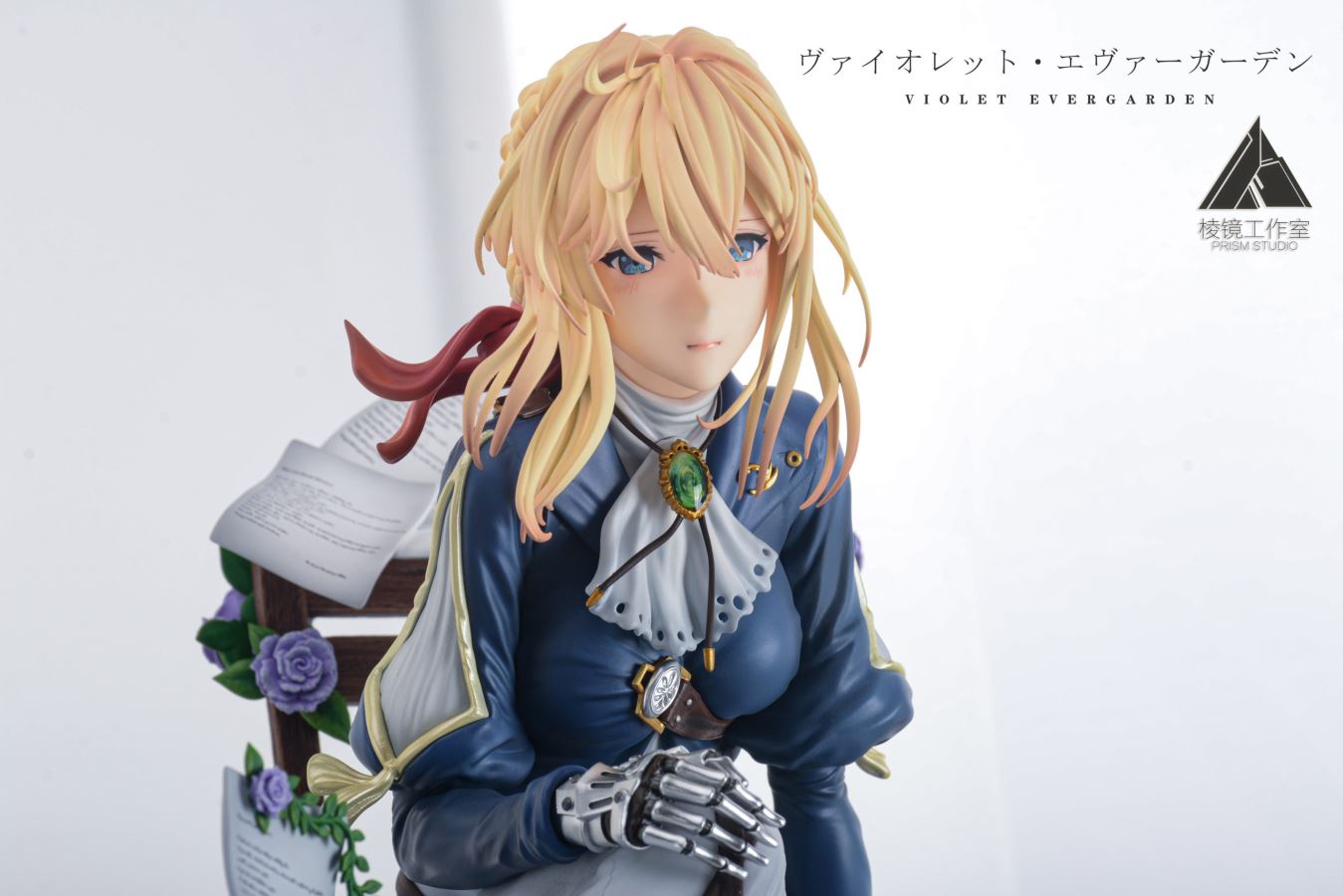 Violet Evergarden 1/4