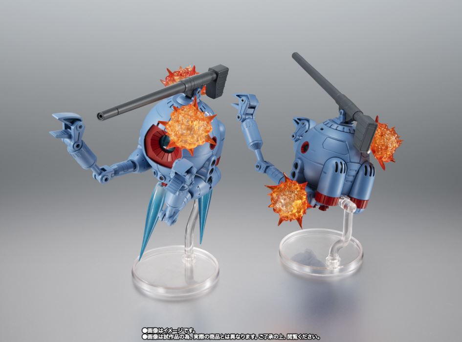 ROBOT Spirits <SIDE MS> RB-79 Ball 2-unit formation set ver. ANIME ~Solomon Conquest Battle Color~