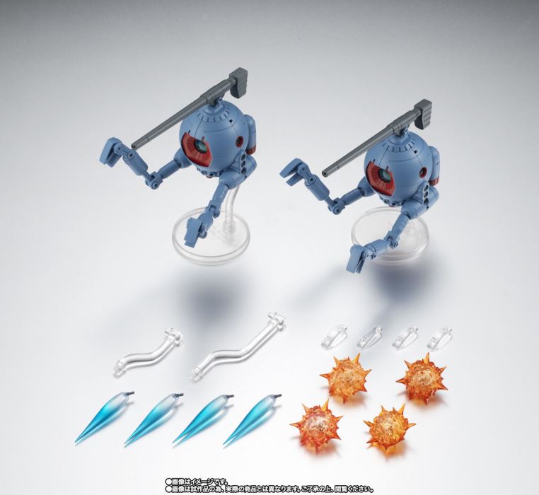ROBOT Spirits <SIDE MS> RB-79 Ball 2-unit formation set ver. ANIME ~Solomon Conquest Battle Color~