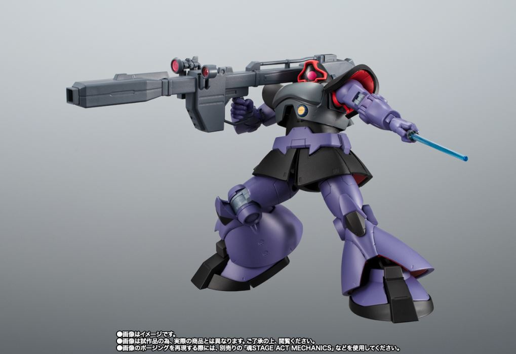 ROBOT Spirits <SIDE MS> MS-09R Rick Dom ver. ANIME ~Solomon Conquest Color~