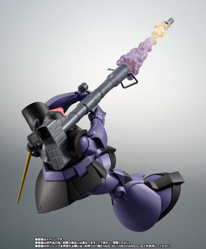 ROBOT Spirits <SIDE MS> MS-09R Rick Dom ver. ANIME ~Solomon Conquest Color~