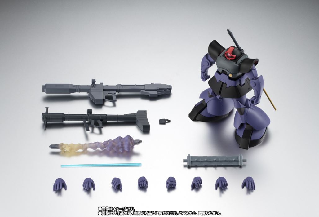 ROBOT Spirits <SIDE MS> MS-09R Rick Dom ver. ANIME ~Solomon Conquest Color~