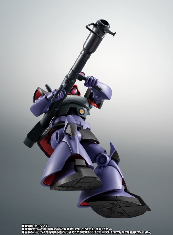 ROBOT Spirits <SIDE MS> MS-09R Rick Dom ver. ANIME ~Solomon Conquest Color~