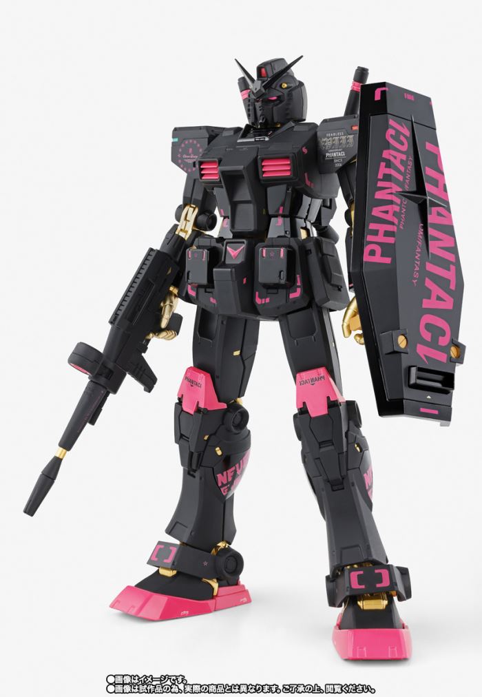 GUNDAM FIX FIGURATION METAL COMPOSITE PHANTACI RX-78-2 Gundam ver.J