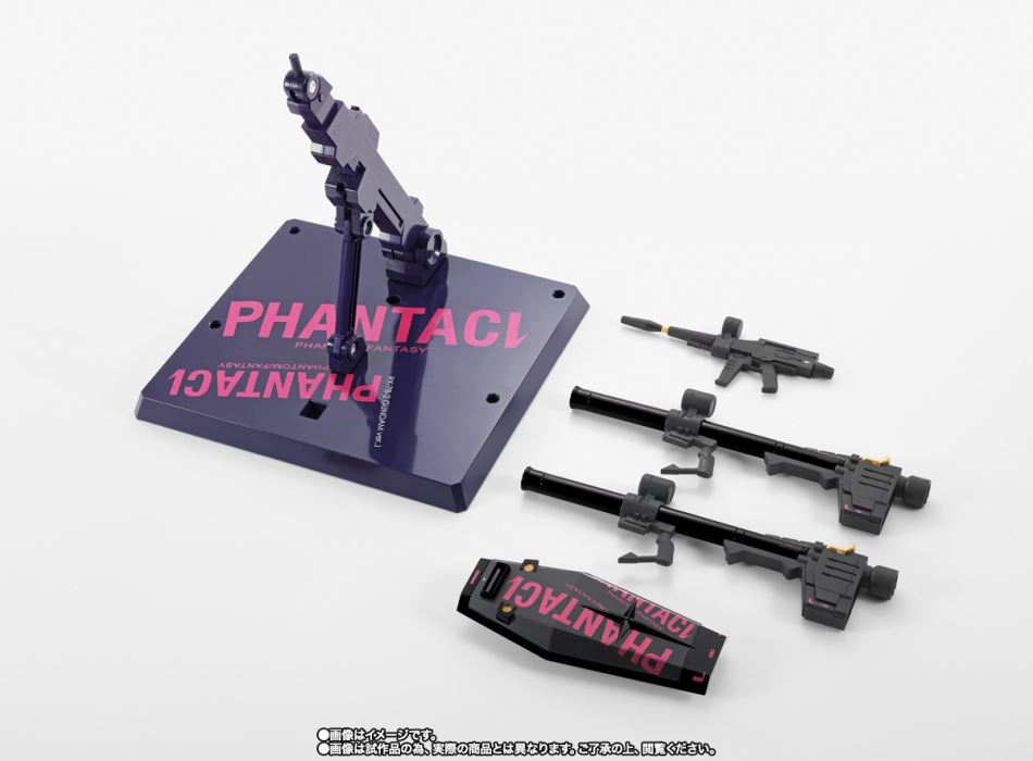 GUNDAM FIX FIGURATION METAL COMPOSITE PHANTACI RX-78-2 Gundam ver.J