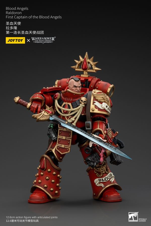 Blood Angels - First Captain of the Radron Regiment/Incantis-class Contemptor Dreadnought/Dawnbreaker 1/18